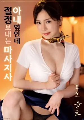 韩国电影奖项遗漏分析资讯
